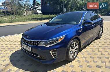 Kia Optima 2018