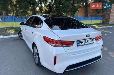 Kia Optima 2016