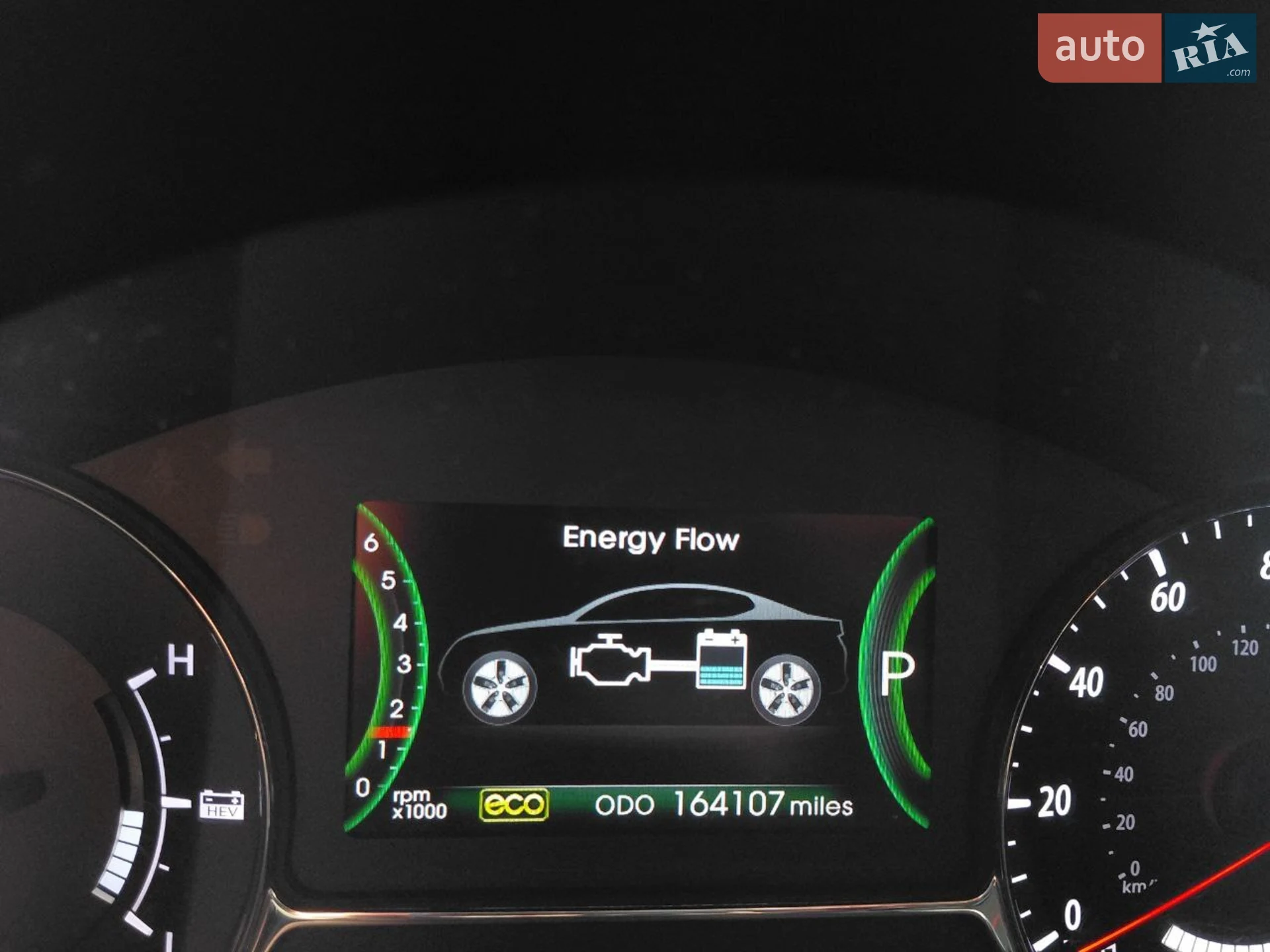 2013 Kia Optima - мініатюра 14