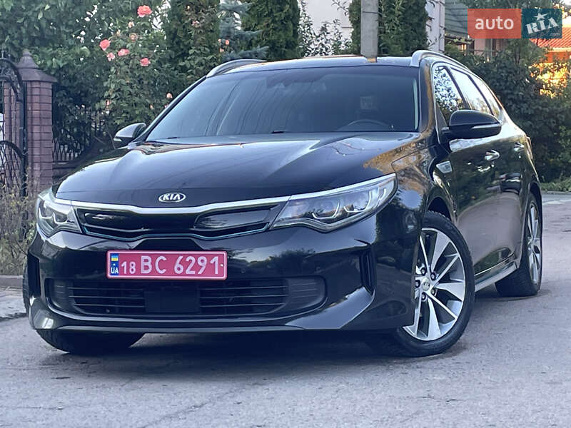 Kia Optima 2017