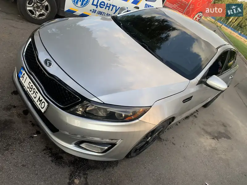 Kia Optima 2014