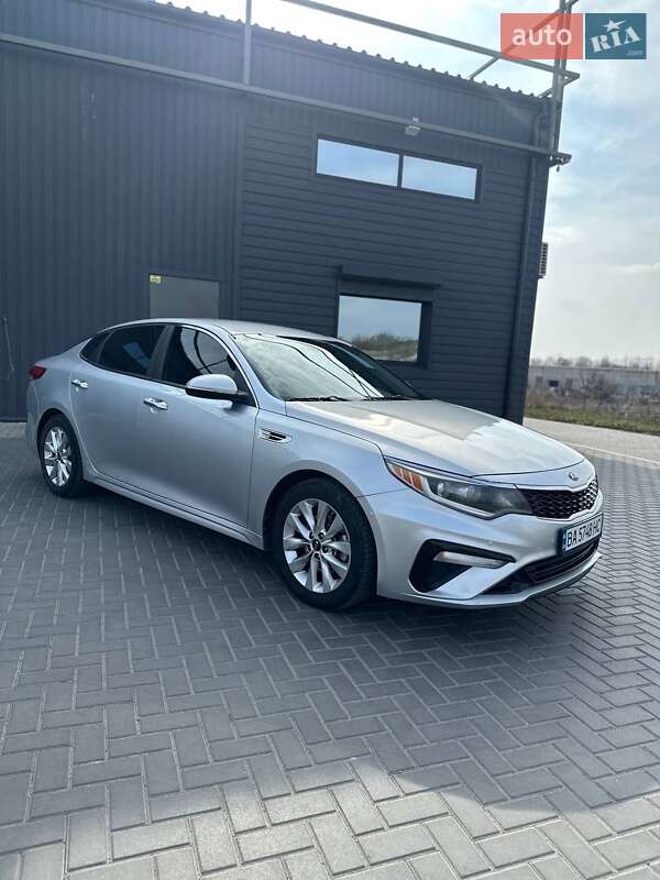 Kia Optima 2017