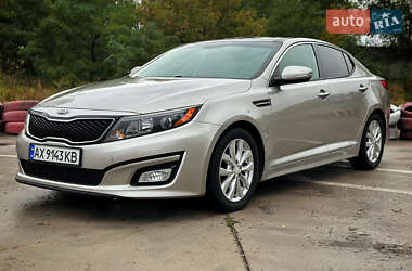 Kia Optima 2014
