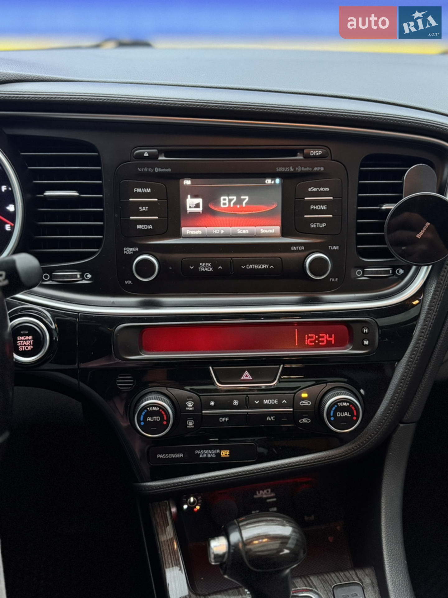 2015 Kia Optima - мініатюра 29