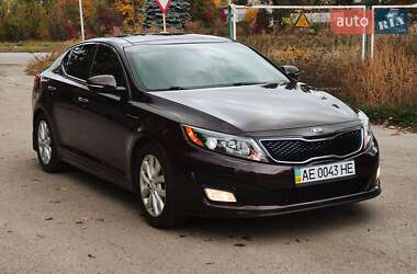 Kia Optima 2015