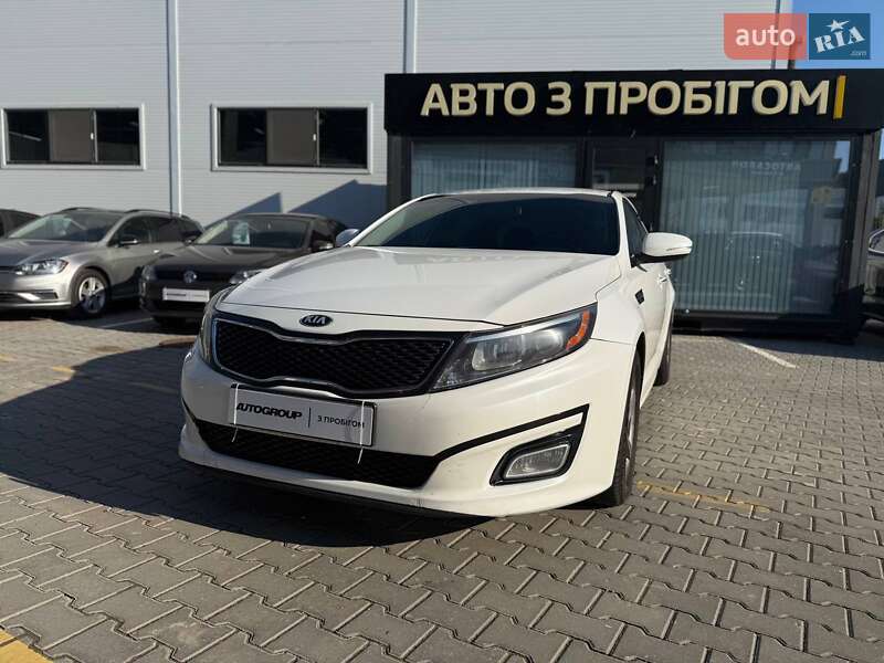 Kia Optima 2015