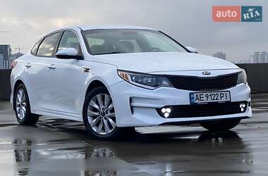 Kia Optima 2017