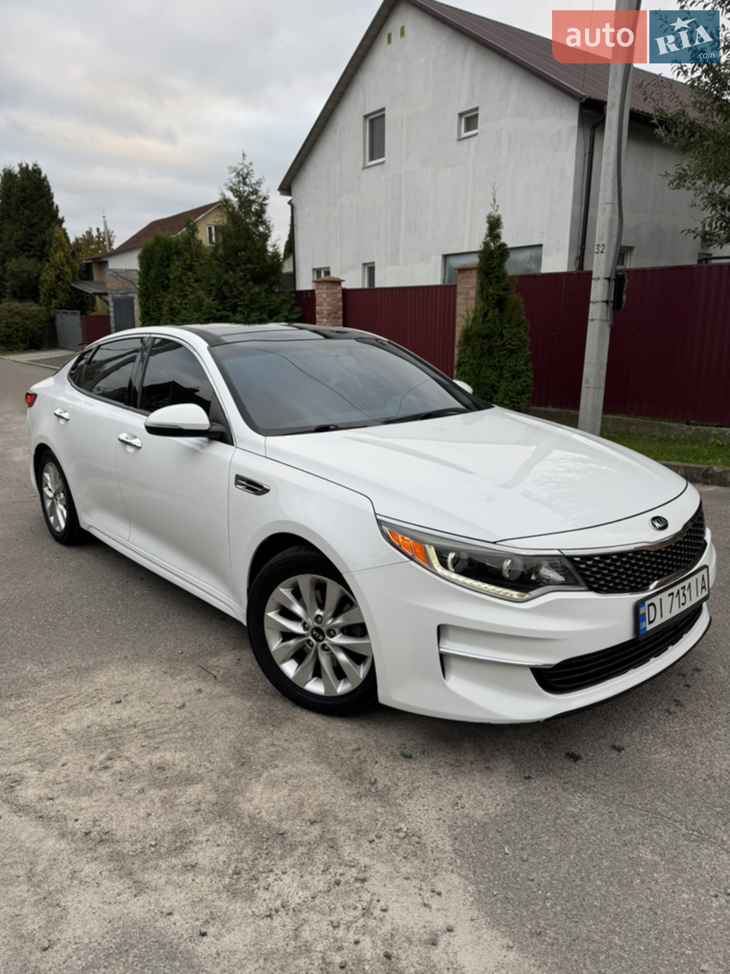 2015 Kia Optima - фото 1