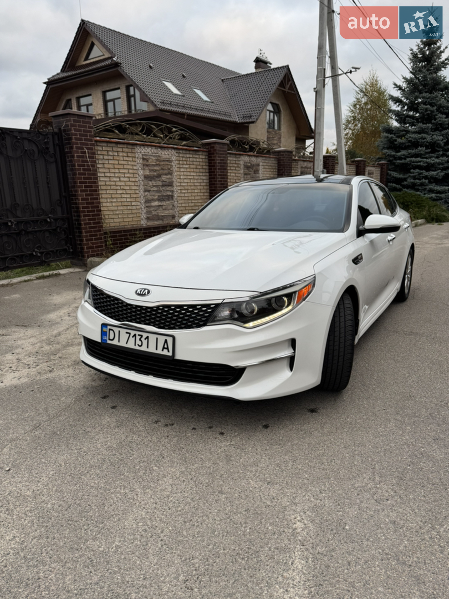 2015 Kia Optima - мініатюра 2