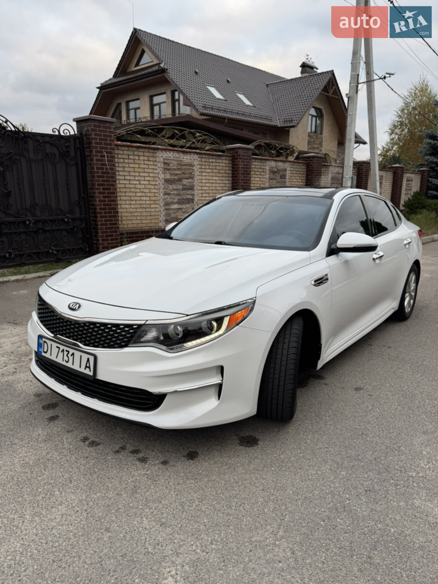 2015 Kia Optima - мініатюра 4