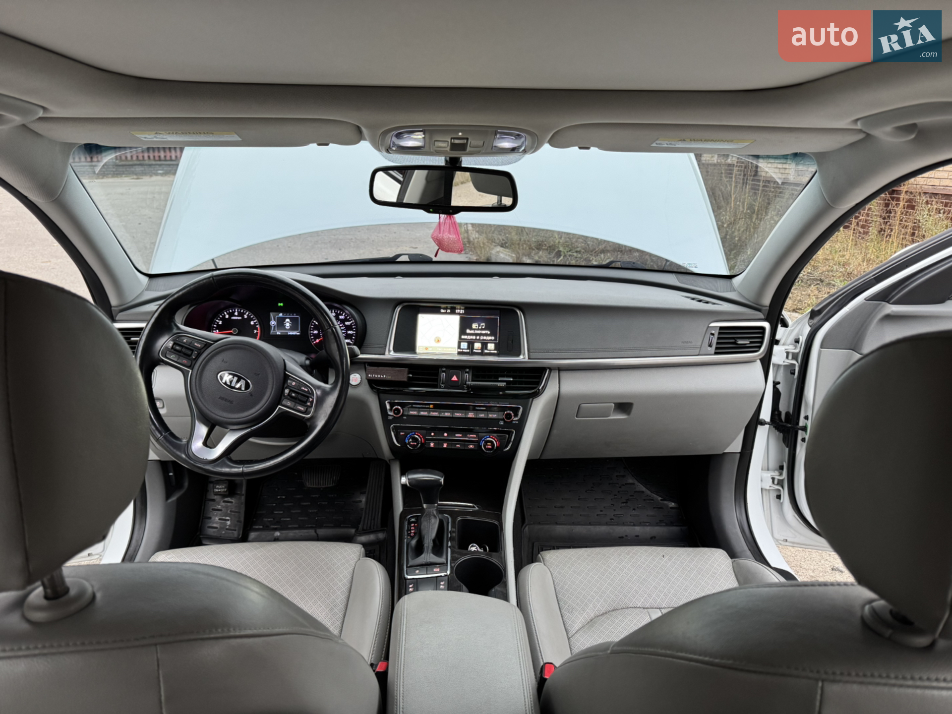 2015 Kia Optima - мініатюра 5