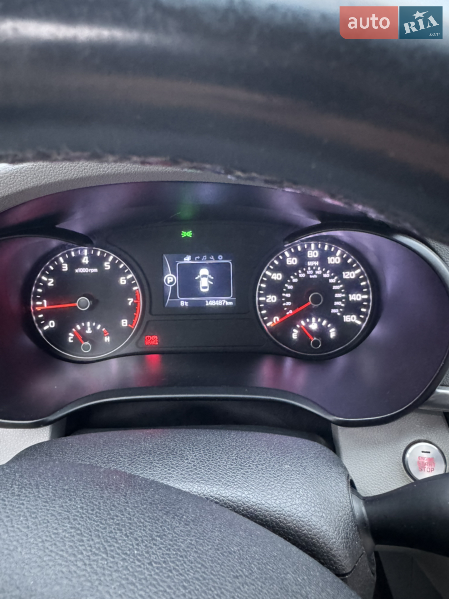 2015 Kia Optima - мініатюра 6