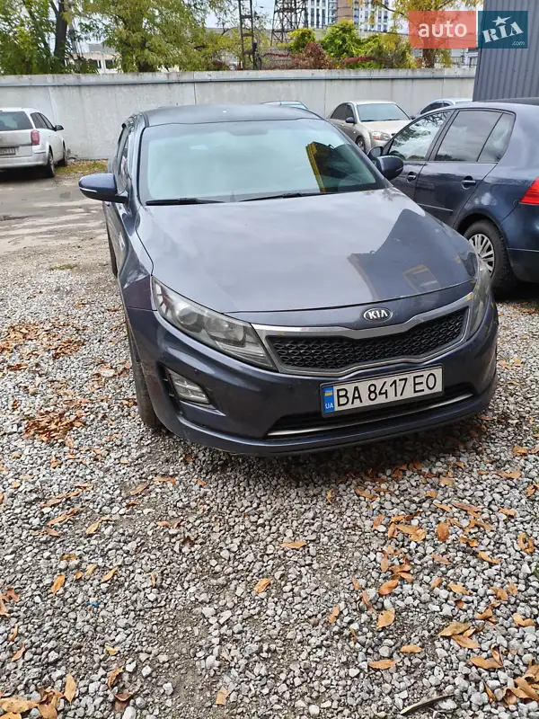 Kia Optima 2014