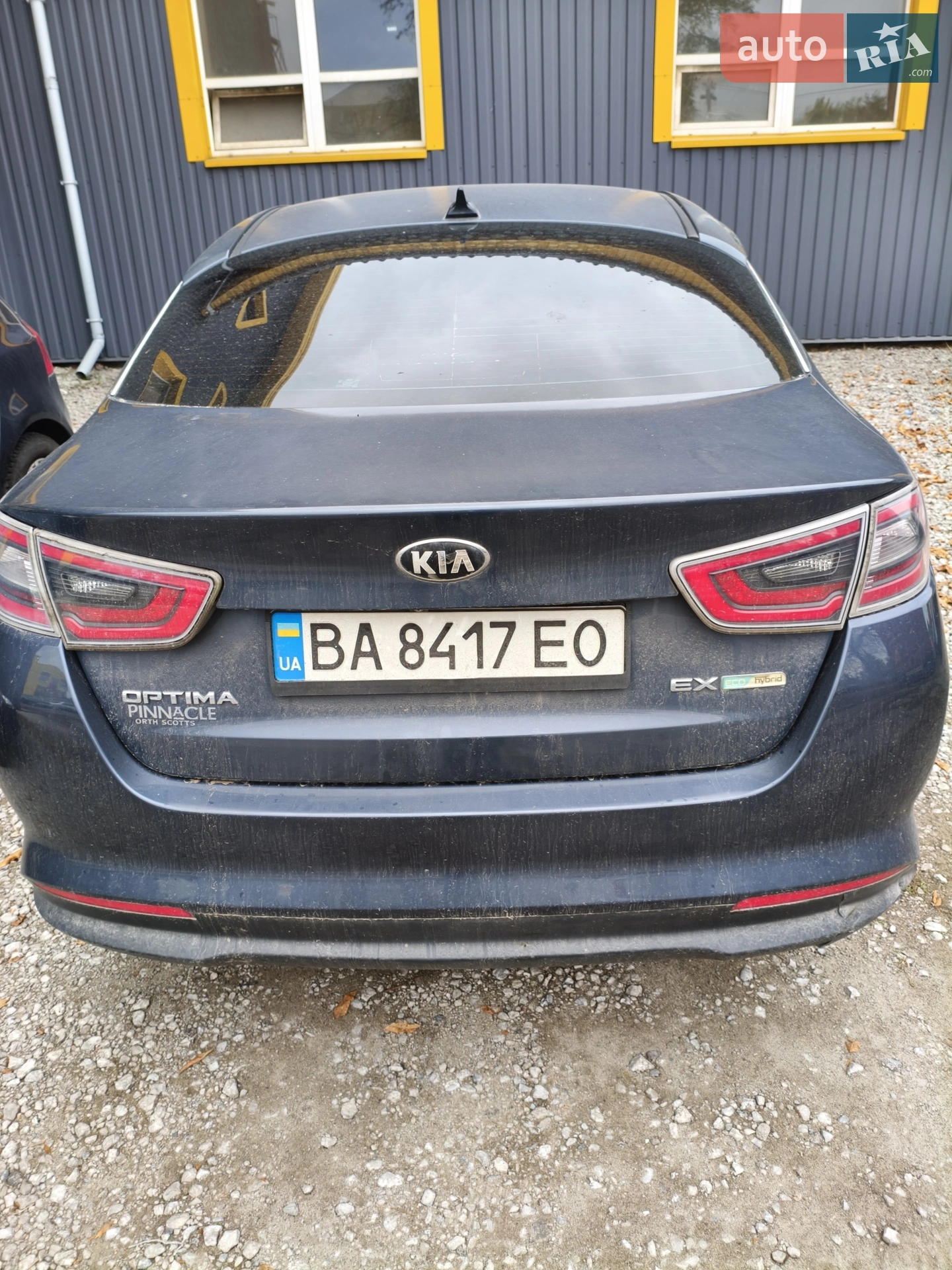 2014 Kia Optima - мініатюра 6