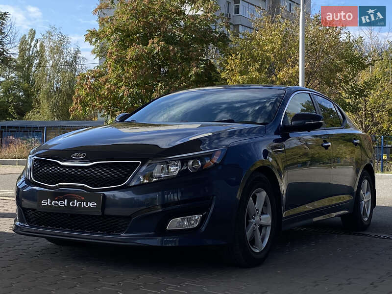 Kia Optima 2015