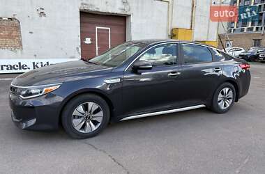 Kia Optima 2017