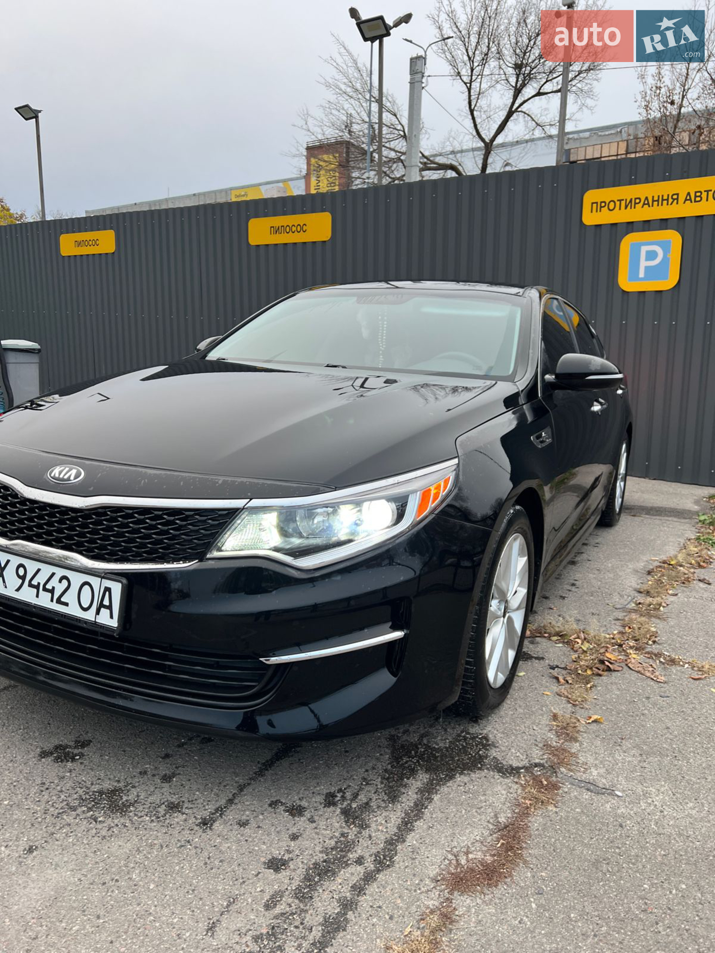 2018 Kia Optima - фото 1