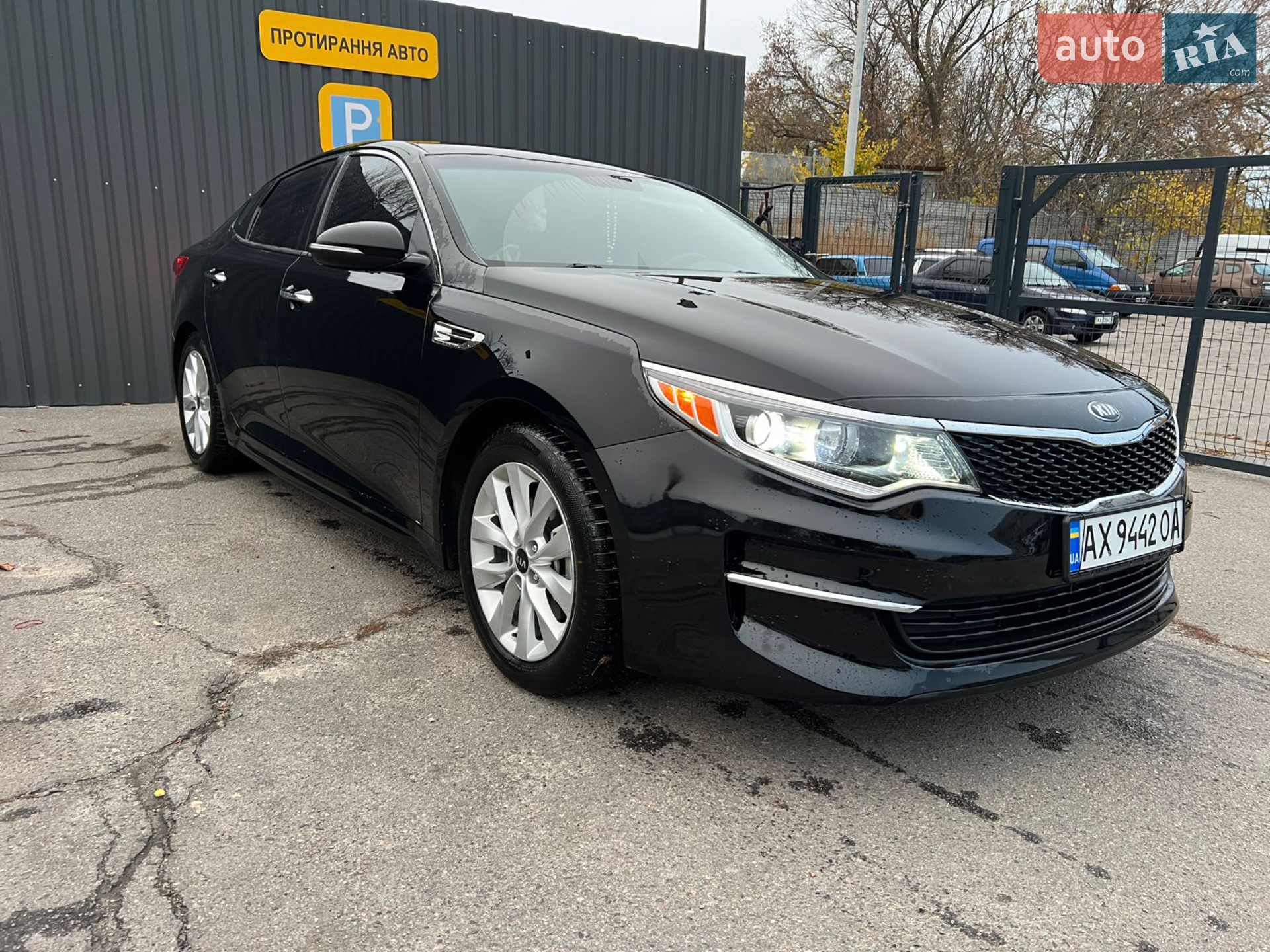 2018 Kia Optima - мініатюра 20