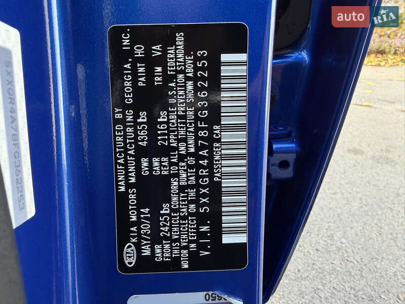 Седан Kia Optima 2014 в Киеве фото 30 Седан Kia Optima 2014 в Киеве