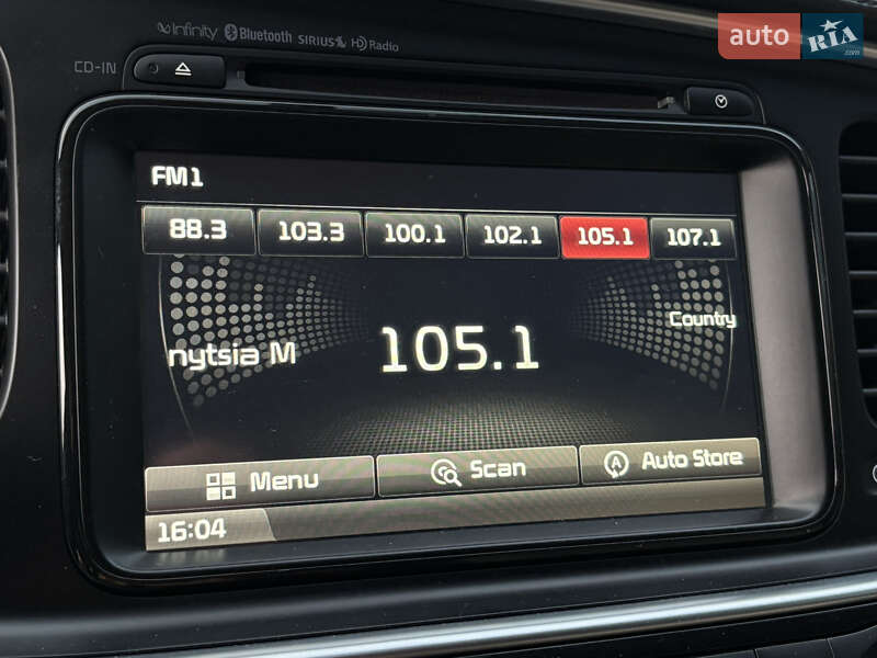 Седан Kia Optima 2013 в Николаеве