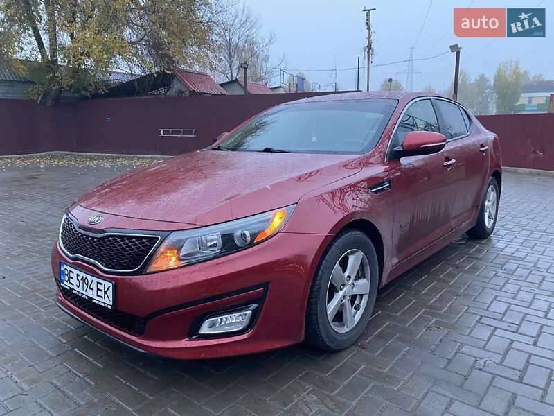 Kia Optima 2015
