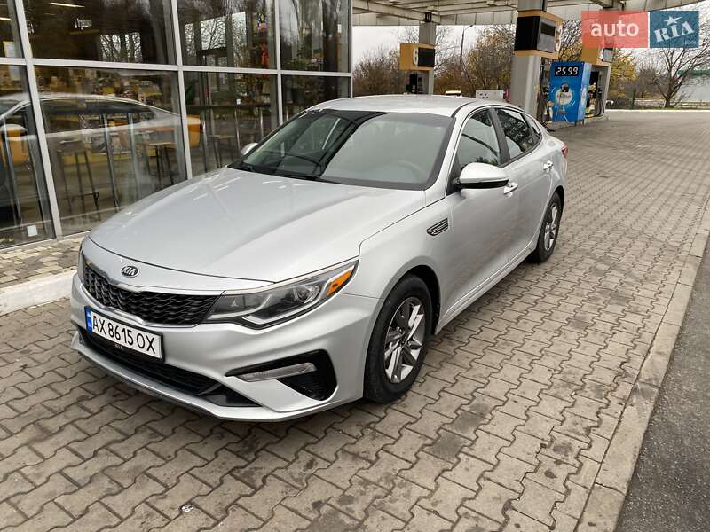 Kia Optima 2018