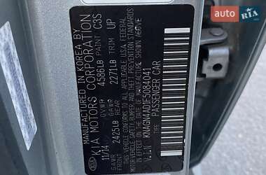 Седан Kia Optima 2014 в Одессе