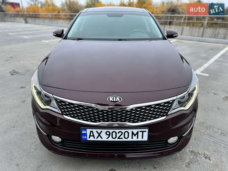 Kia Optima 2015 Kia Optima 2015