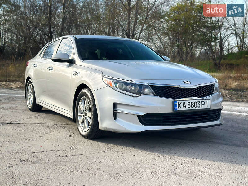 Kia Optima 2016 Kia Optima 2016