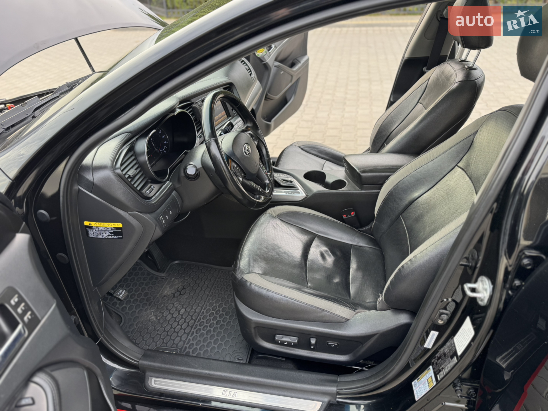 2013 Kia Optima - мініатюра 39