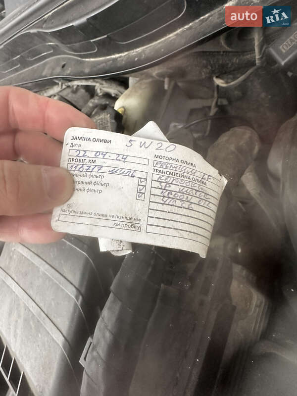 Седан Kia Optima 2014 в Киеве