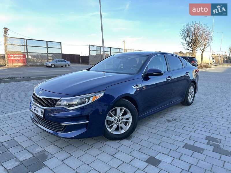 Kia Optima 2016