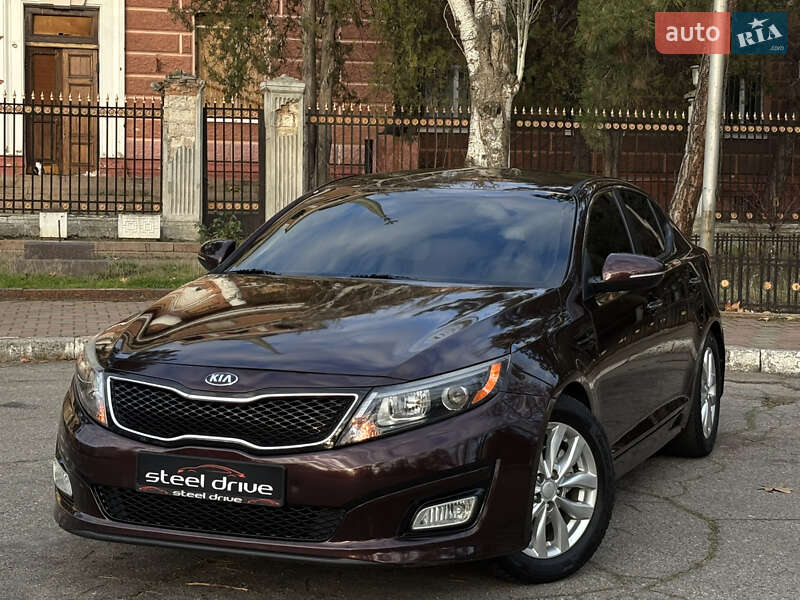 Kia Optima 2014