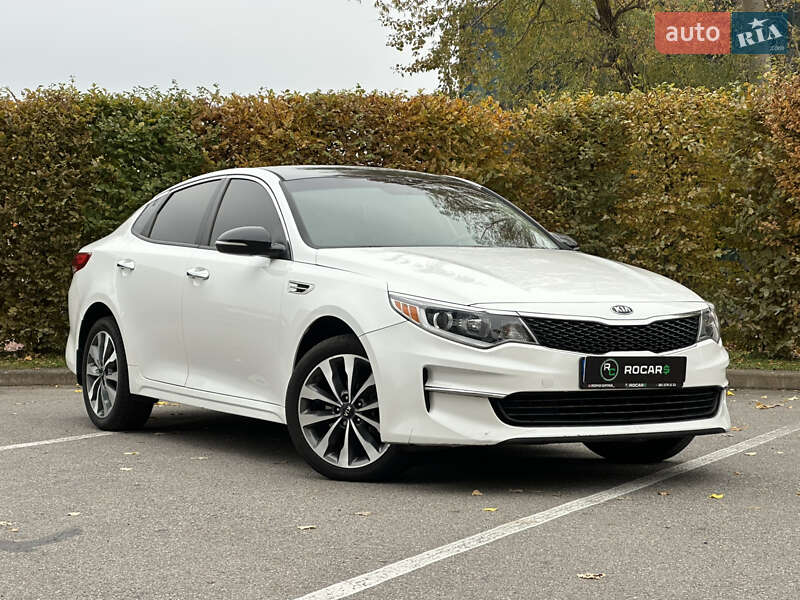 Kia Optima 2016