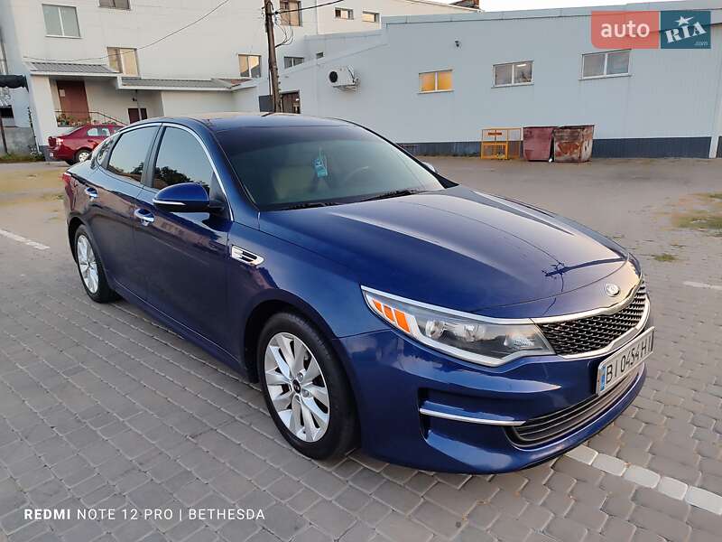 Kia Optima 2016
