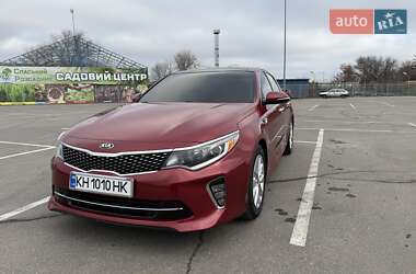 Седан Kia Optima 2017 в Днепре
