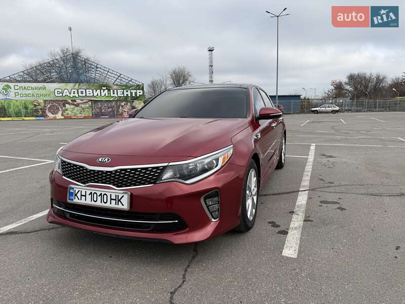 Седан Kia Optima 2017 в Днепре