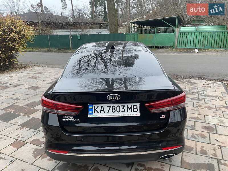 Седан Kia Optima 2018 в Києві