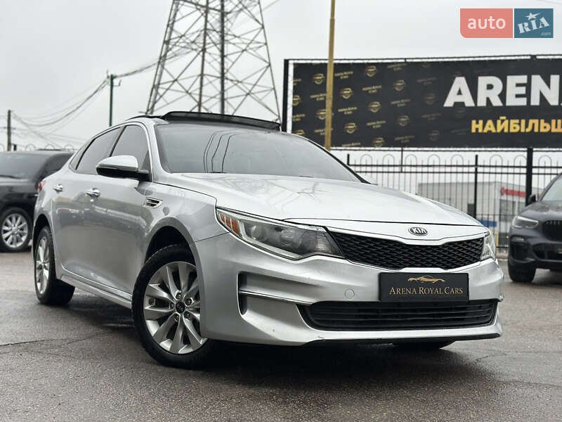 Седан Kia Optima 2015 в Харкові фото 3 Седан Kia Optima 2015 в Харкові