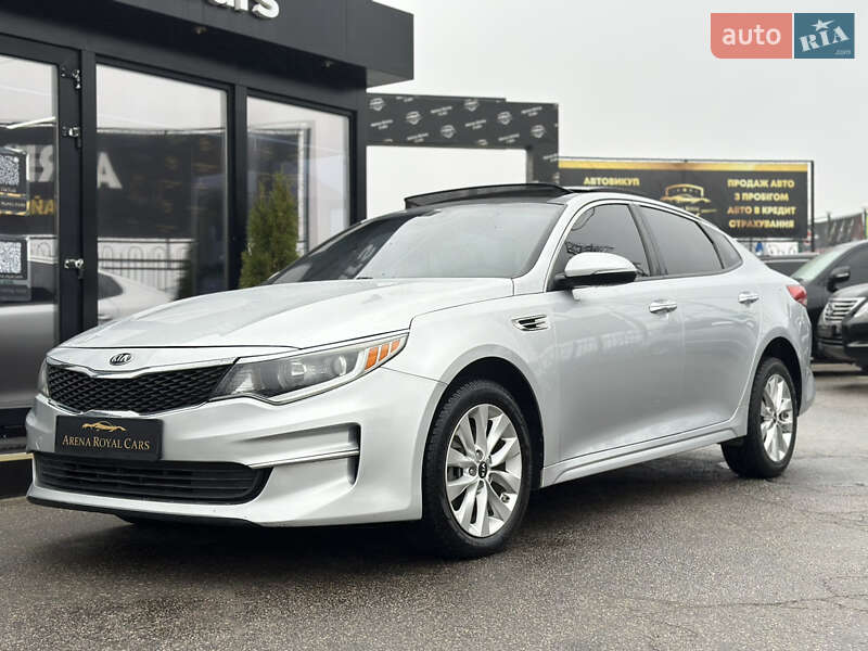 Седан Kia Optima 2015 в Харкові фото 6 Седан Kia Optima 2015 в Харкові
