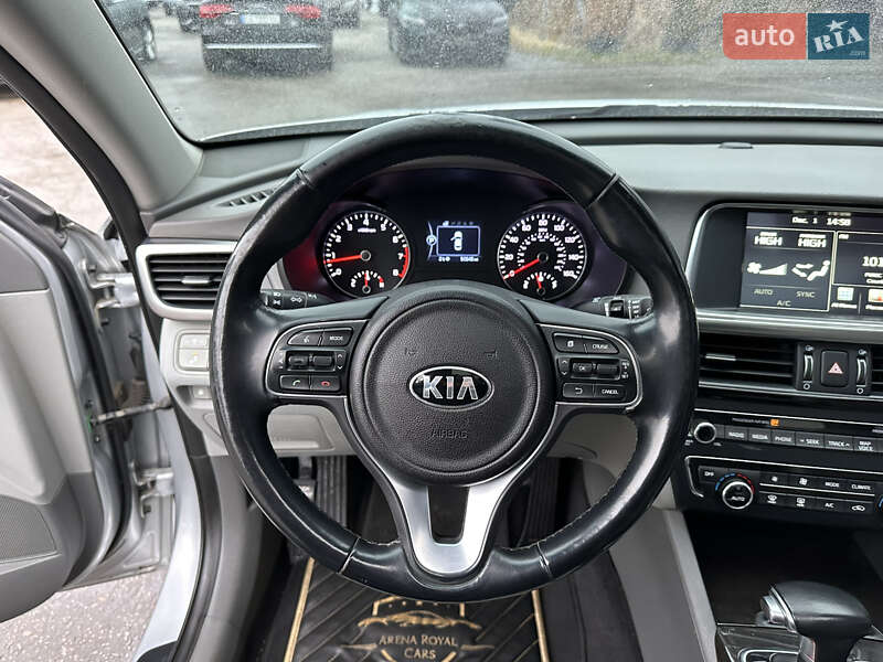 Седан Kia Optima 2015 в Харкові фото 27 Седан Kia Optima 2015 в Харкові