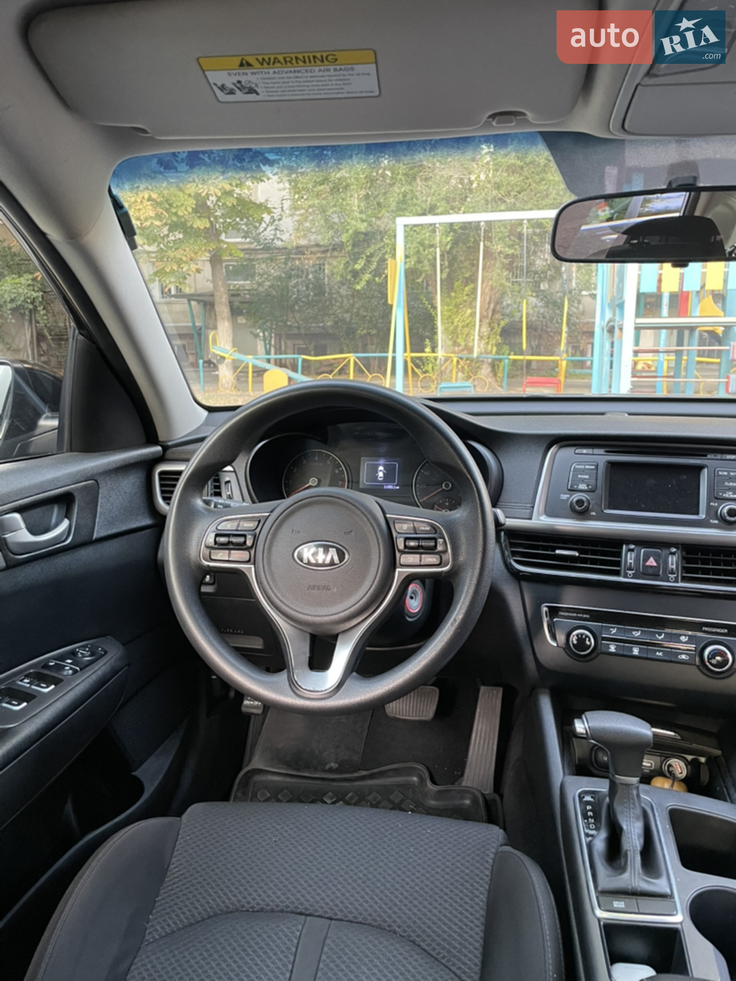 2016 Kia Optima - мініатюра 7
