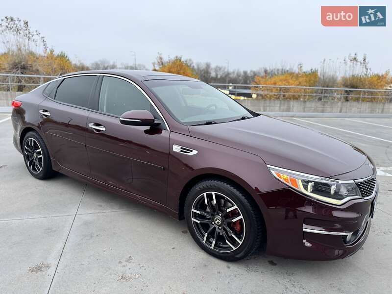 Kia Optima 2015