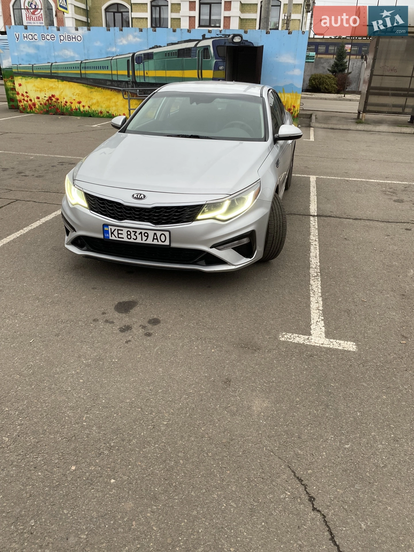 2019 Kia Optima - мініатюра 2