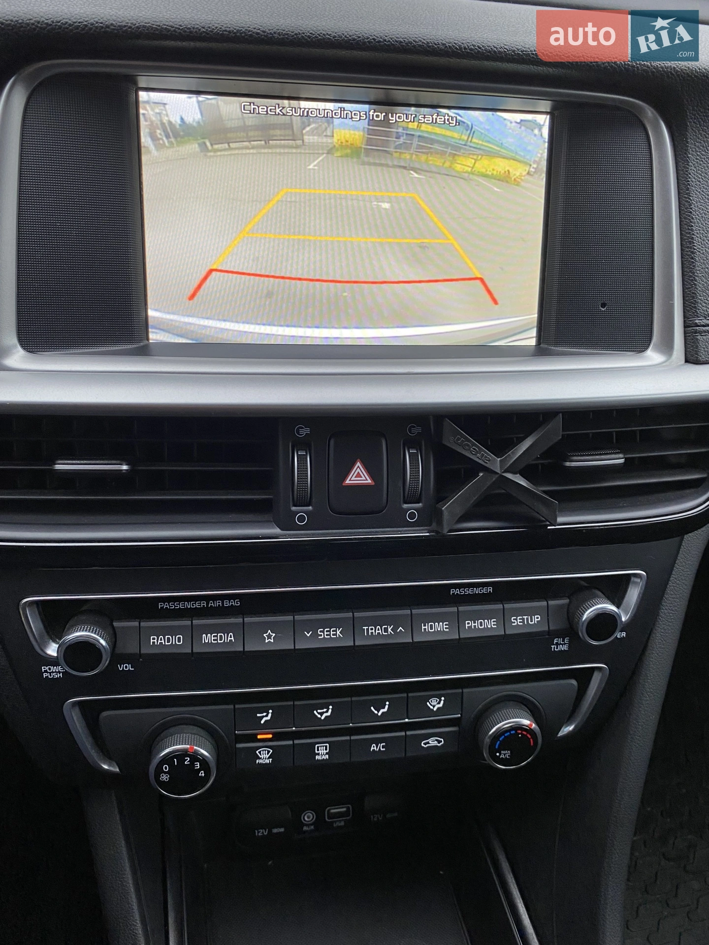 2019 Kia Optima - мініатюра 9