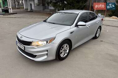 Седан Kia Optima 2016 в Дніпрі