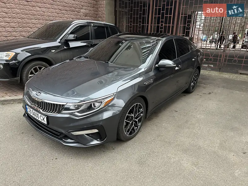 Kia Optima 2020