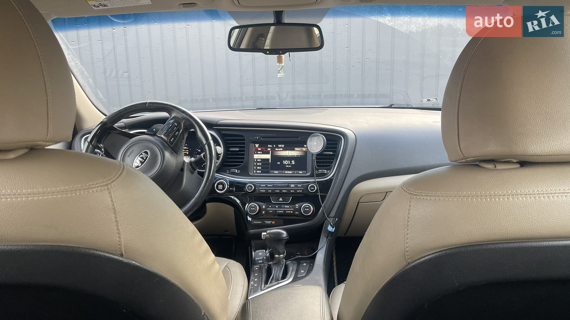 2015 Kia Optima - мініатюра 5