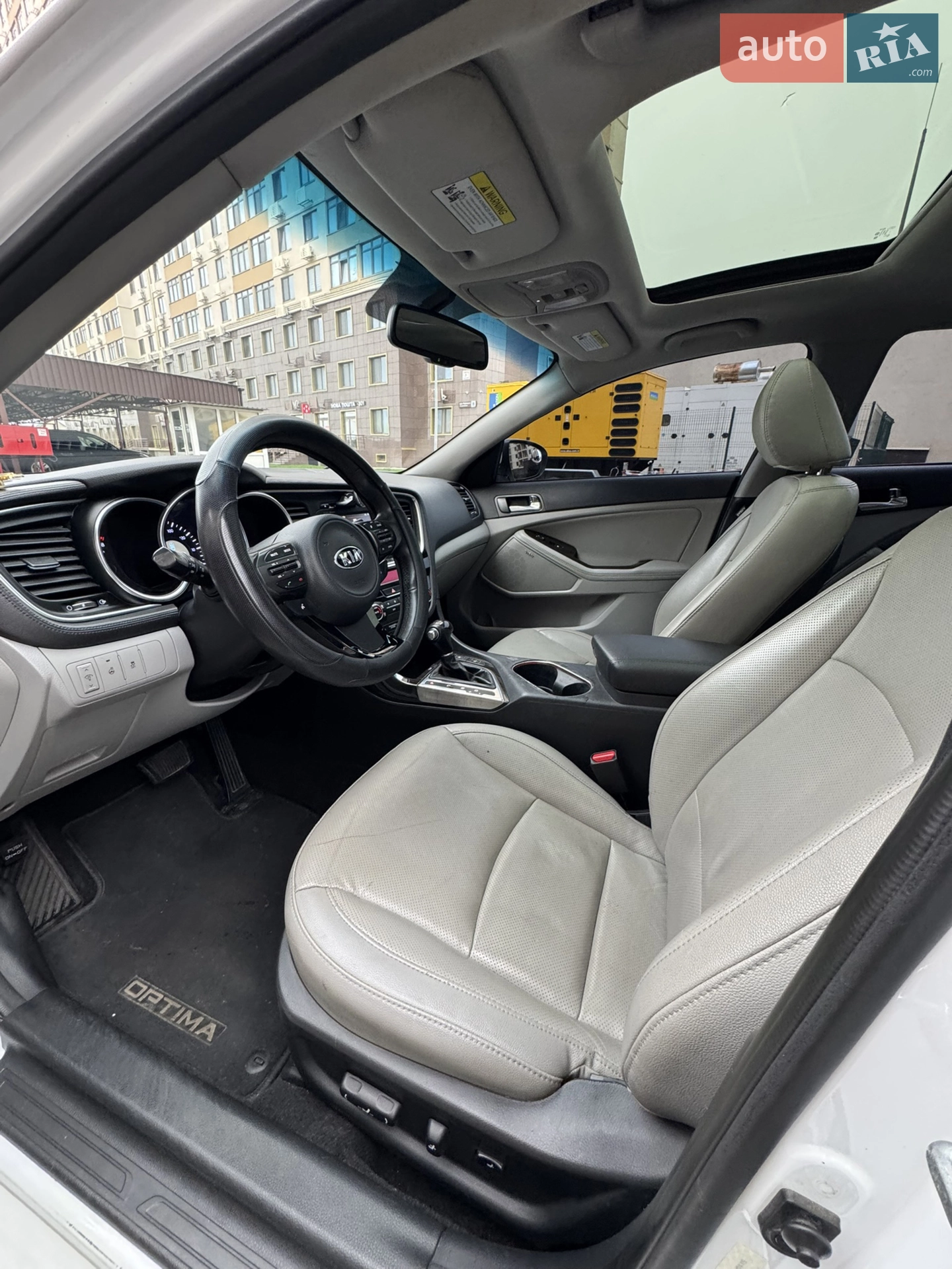 2014 Kia Optima - мініатюра 24