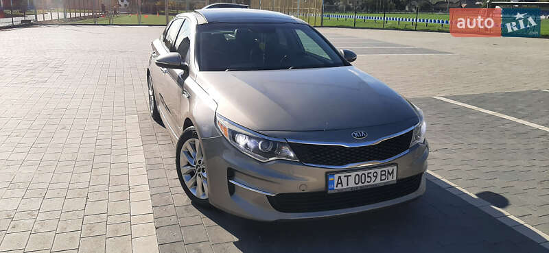 Kia Optima 2016